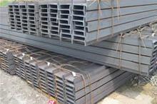 通辽型材一站式销售 槽钢、工型钢、H型钢全解析