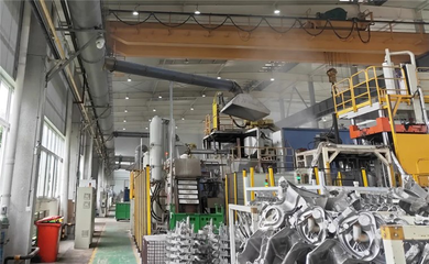 汽车产业链动态 大众扩产布局未来，云海金属稳健增长，南美市场成新增长极