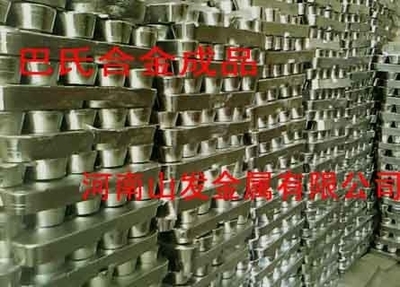 轴承巴氏合金 优质金属材料在工业应用中的关键作用与销售策略